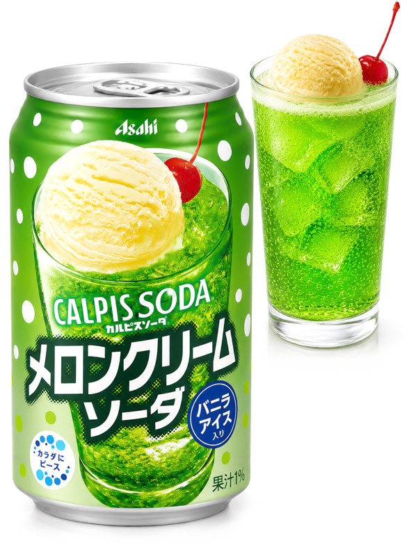 Calpis Soda de Melon y Helado de Vainilla | 350 ml.
