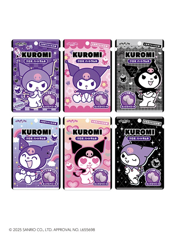 Caramelos Ramune Corazón Kuromi | Frutos Rojos 32 g