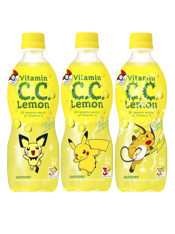 Refresco C.C. Lemon | Edición Pokemon 500 ml.