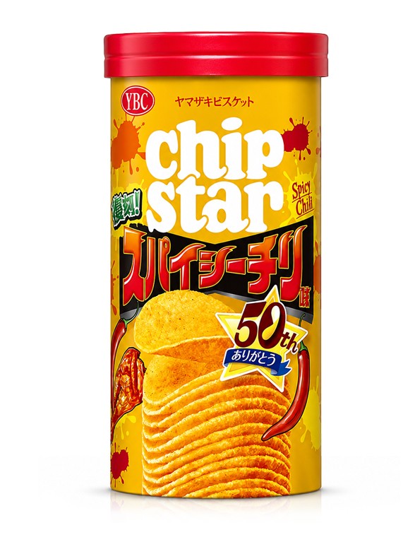 Chip Star de Chili Picante | 45 g