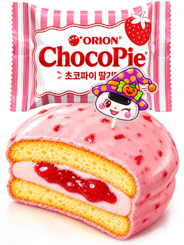 Choco Pie Triple Fresa | Unidad 30 g