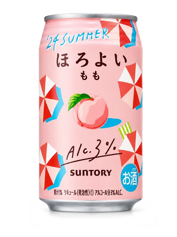 Horoyoi Melocotón Momo | Suntory 350 ml