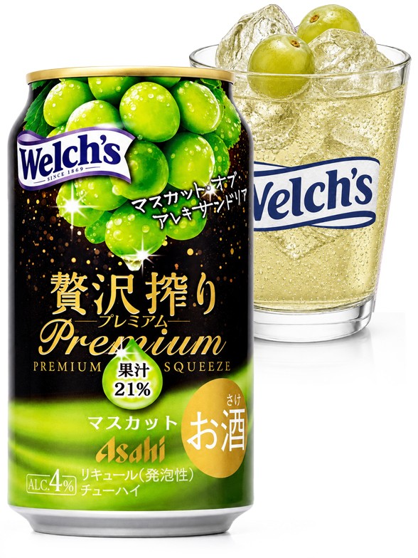 Cóctel Japonés de Uva Moscatel Premium | Welch's 350 ml.