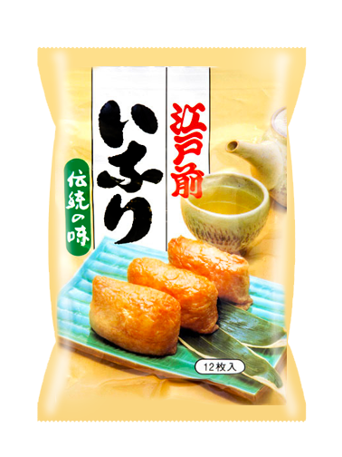 Saquitos de Tofu Frito para Inari Sushi