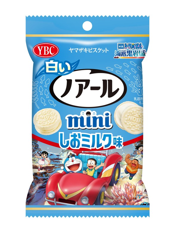 Cookies Doraemon Leche y Sal | White Noir YBC 45 g