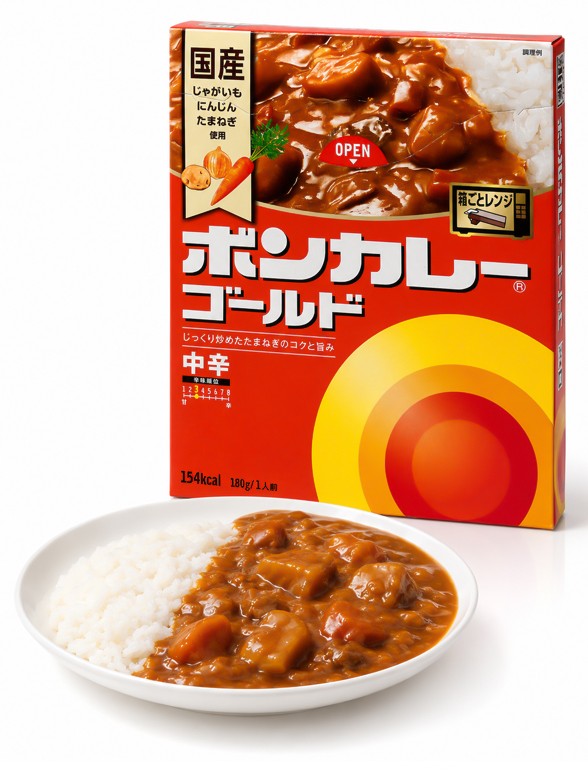 Salsa de Curry Japonés Dulce con Frutas y Verduras | Medio Picante 180g.
