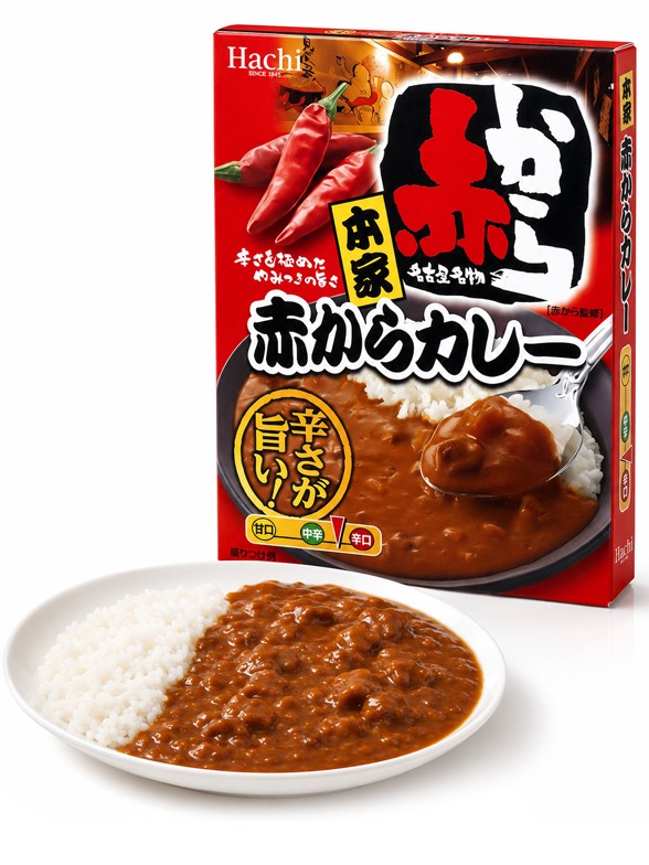 Curry Rojo Fresco Japonés de Nagoya | Muy Picante 200g.