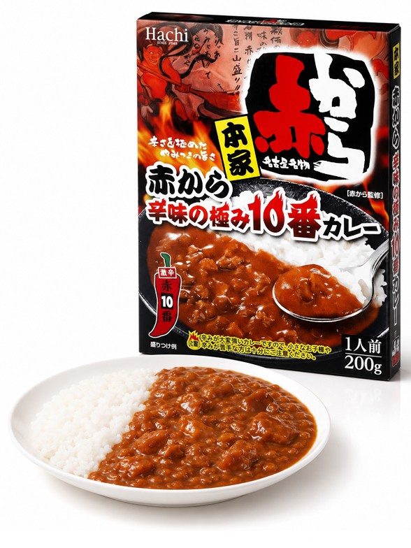 Curry Rojo Fresco Japonés de Nagoya | Picante Nivel 10 | 200g.