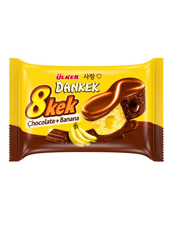 Doble Cupcake Plátano y Cacao | 55 g