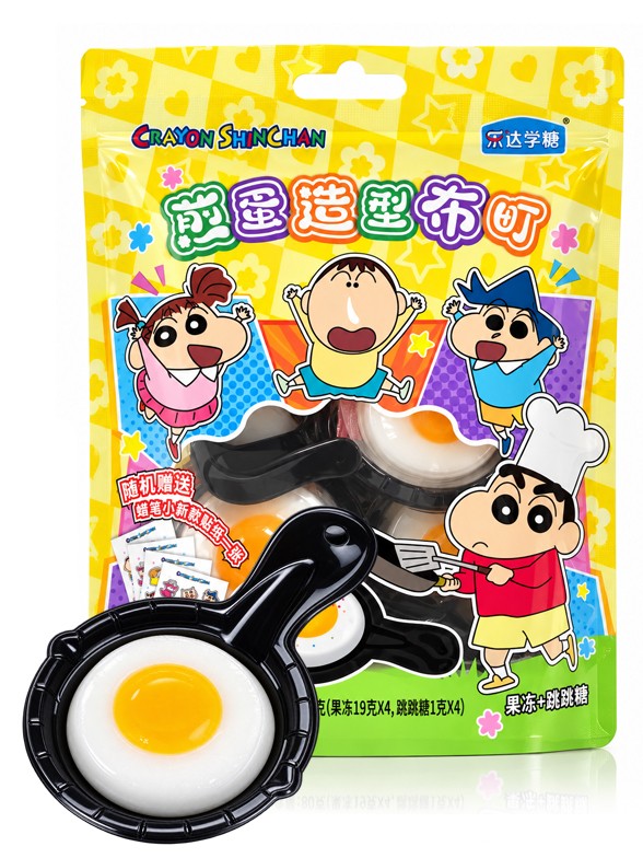 Gelatinas con Caramelos Chasqueantes | Shin Chan 80 g