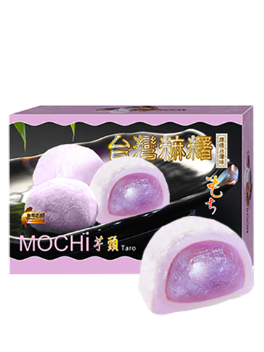 Mochis Receta Midafu de Crema de Taro