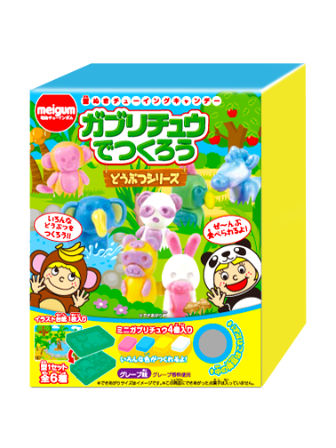 Kit Animales de Chuches Dulces | Pedido GRATIS!