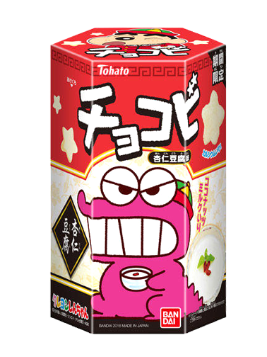 Galletas Snack Chocobi Shin Chan | Sabor Pudding Tradicional | Pedido GRATIS!