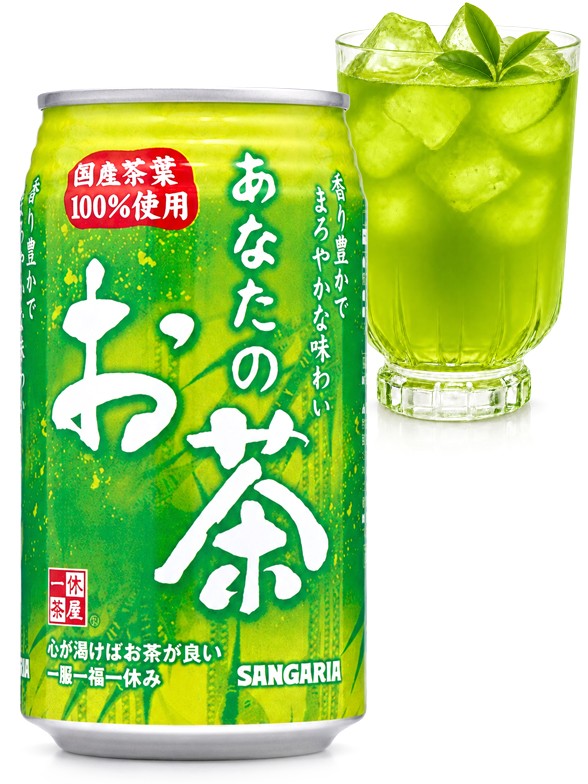 Té Verde Premium | Sangaria 340 ml