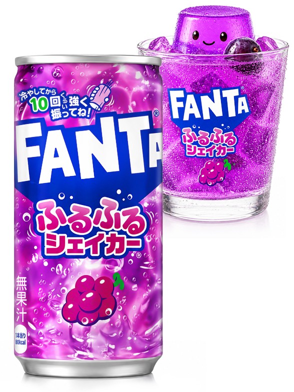 Fanta Japonesa de Gelatina Furu Furu Uva | 180 ml