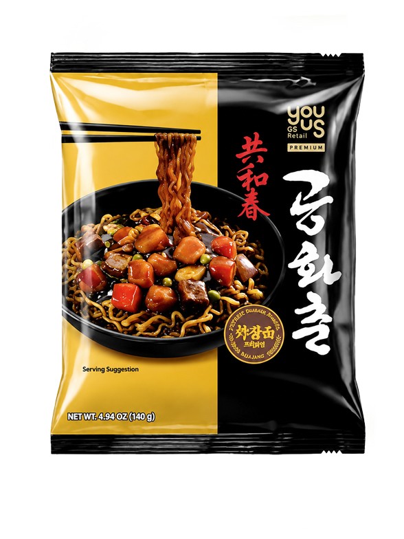 Fideos Coreanos Jjajang Gonghwachun 195g