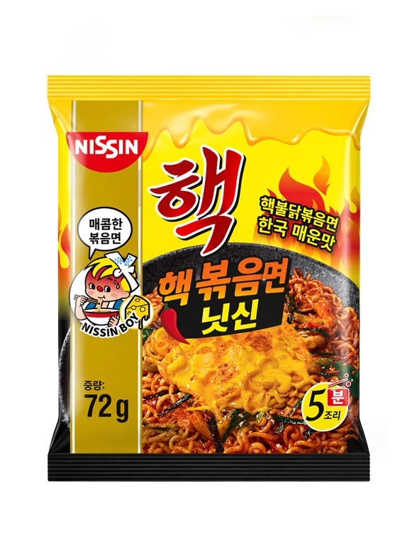 Fideos Nissin Pollo Picante y Queso | Estilo Coreano | 72 g
