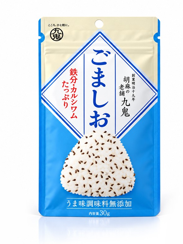 Furikake de Sésamo Negro con Sal 30g.