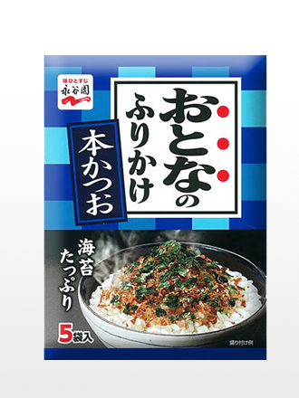 Condimento Premium Bento Furikake Nori & Katsuobushi