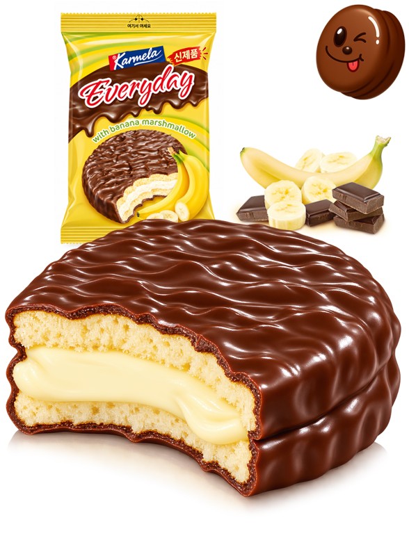 Galleta Choco Pie de Banana y Marshmallow | 30 g