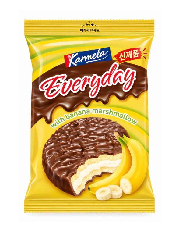 Galleta Choco Pie de Banana y Marshmallow | 30 g