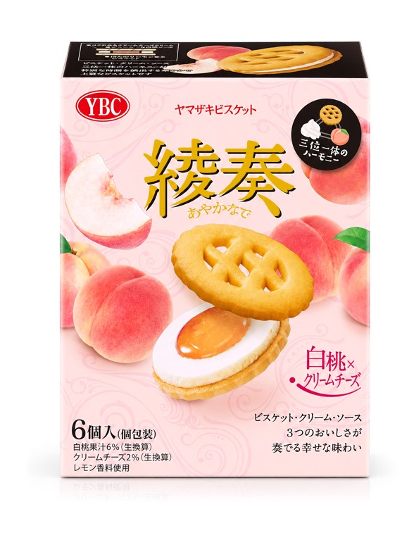 Galletas Ayakana Melocotón Blanco y Queso Crema 82 g