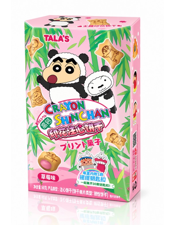 Galletitas Rellenas de Fresa Crayon Shin Chan TALA’S | 60 g
