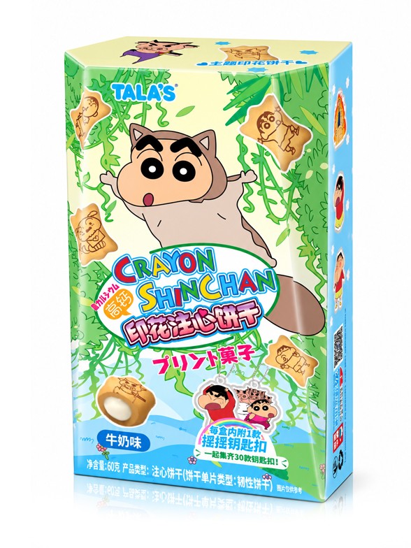 Galletitas Shin Chan Rellenas de Leche | TALA’S 60 g