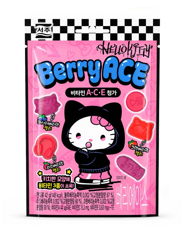Chuches Hello Kitty Frutos Rojos y Vitaminas | Seoju