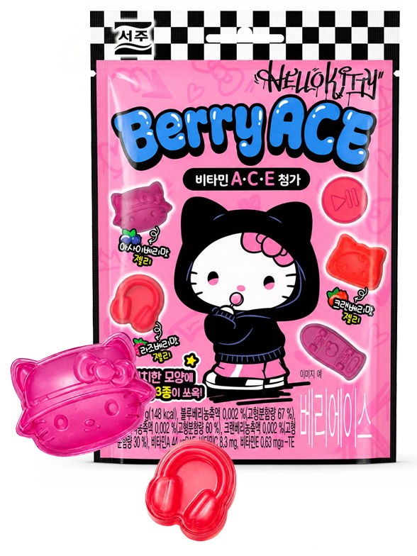 Chuches Hello Kitty Frutos Rojos y Vitaminas | Seoju