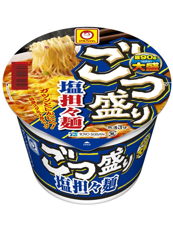 Ramen Gotsumori Tantanmen | 112 g.