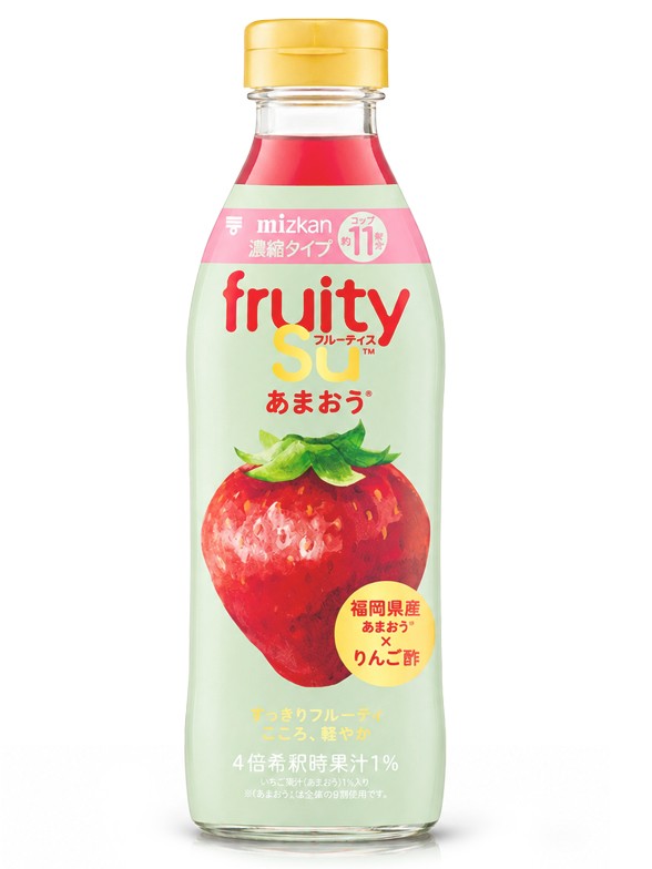 Bebida Concentrada de Vinagre Hongcho Fresa 500ml
