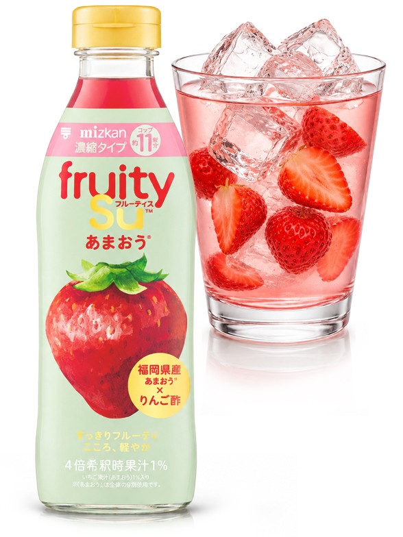 Bebida Concentrada de Vinagre Hongcho Fresa 500ml