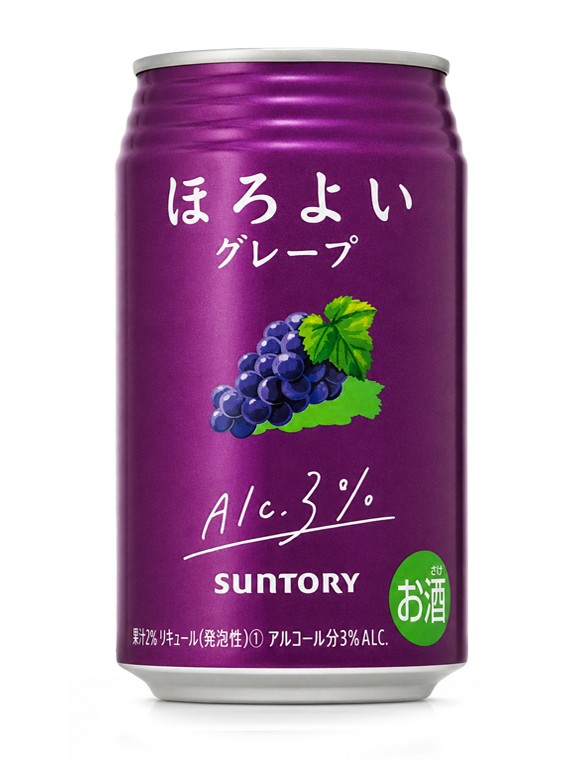 Cóctel Japonés Horoyoi Uva | Suntory 350 ml