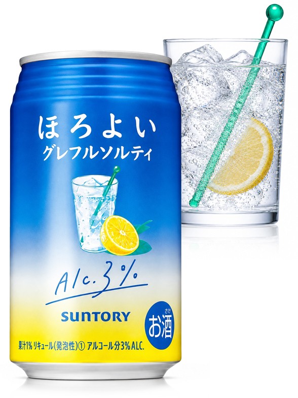 Cóctel Japonés de Pomelo Salty 350 ml.