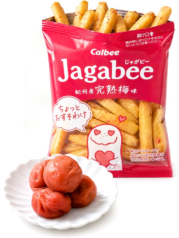 Jagabee Ciruela Kishu Calbee Pocket 15 g