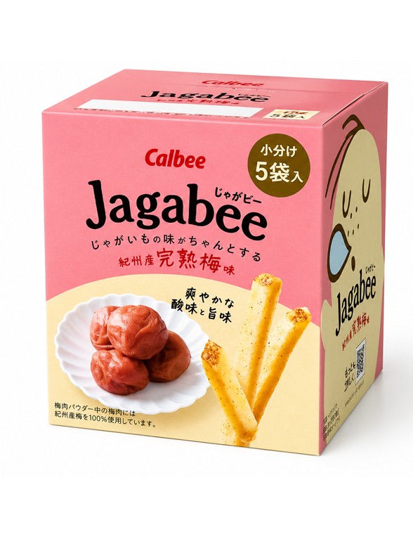 Jagabee Ciruela Kishu Calbee 75 g