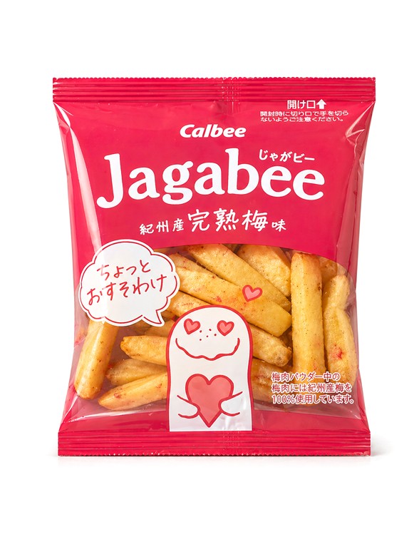 Jagabee Ciruela Kishu Calbee Pocket 15 g