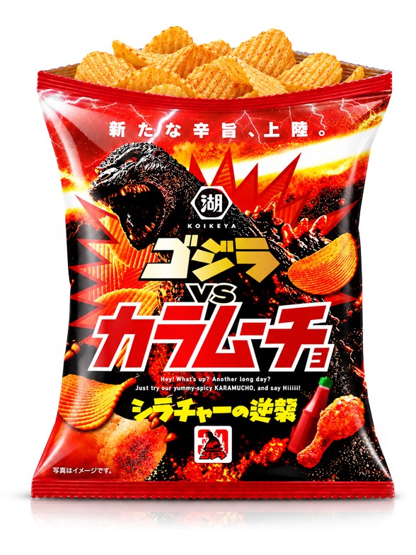 Patatas Onduladas Sriracha Godzilla | Karamucho 52g.