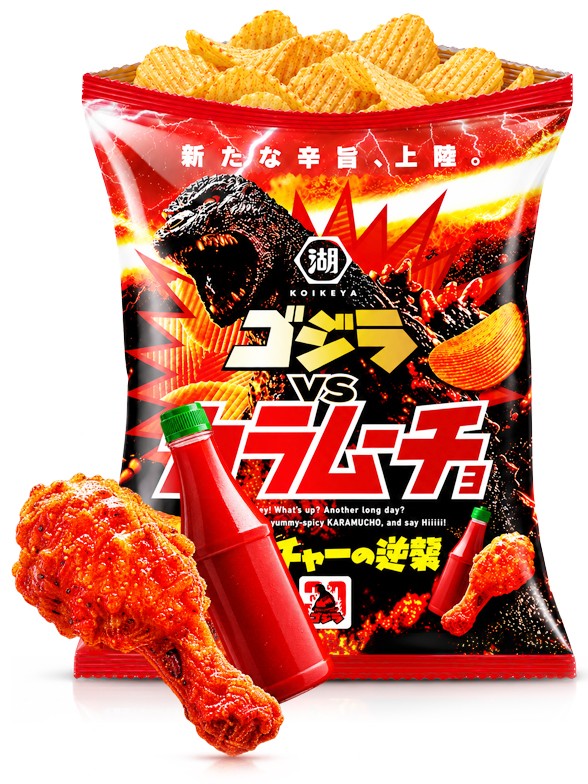 Patatas Onduladas Sriracha Godzilla | Karamucho 52g.
