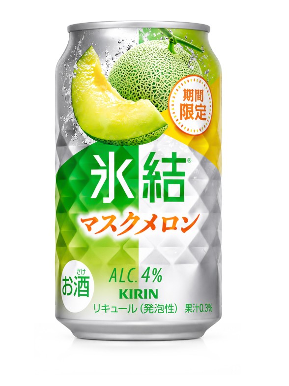 Cóctel Japonés de Melón Cantaloupe | Hanayoi 350 ml.