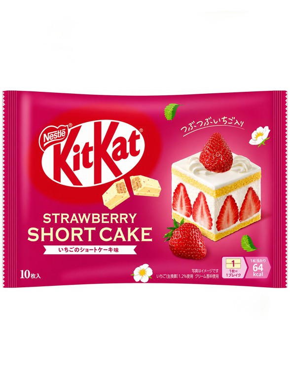 Kit Kat Tarta de Fresa Japón | 9 unidades
