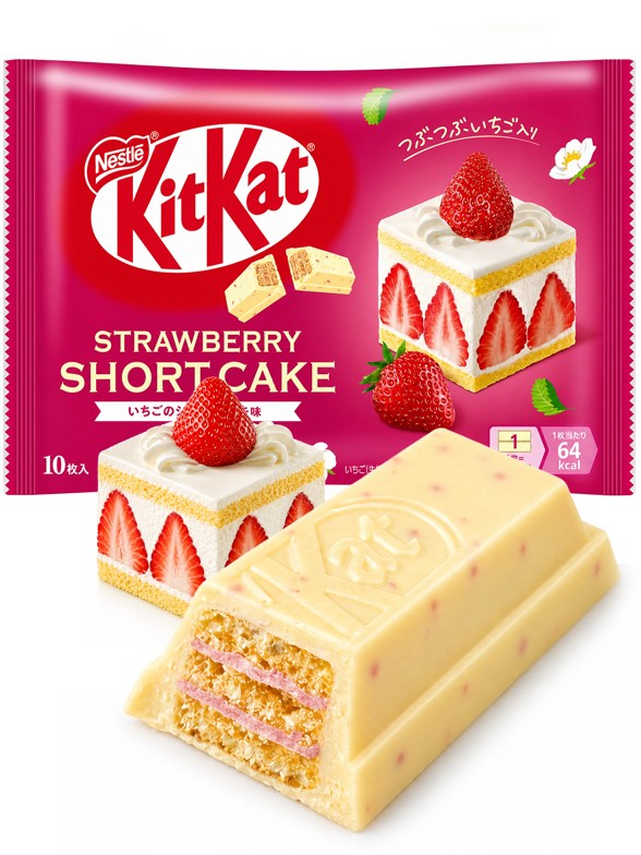 Kit Kat Tarta de Fresa Japón | 9 unidades
