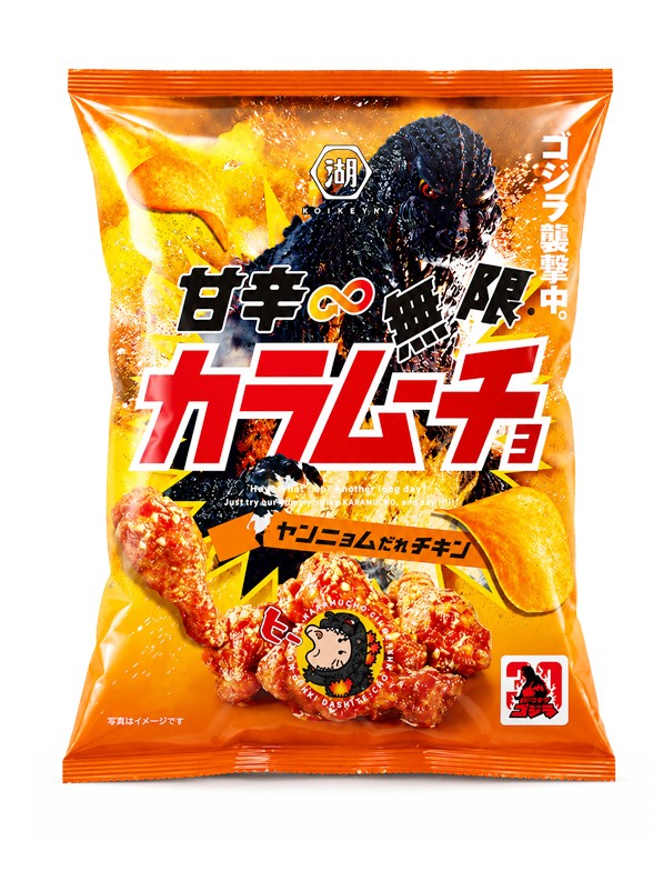 Patatas Godzilla Pollo Coreano Yangnyeom | Koikeya 53 g