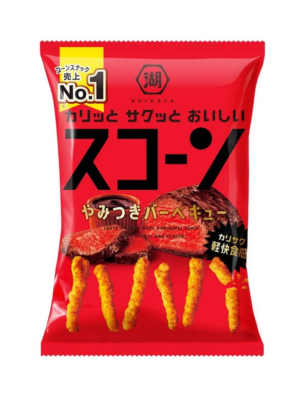 Ganchitos Crujientes Koikeya Salsa Japonesa y Carne | 73 g