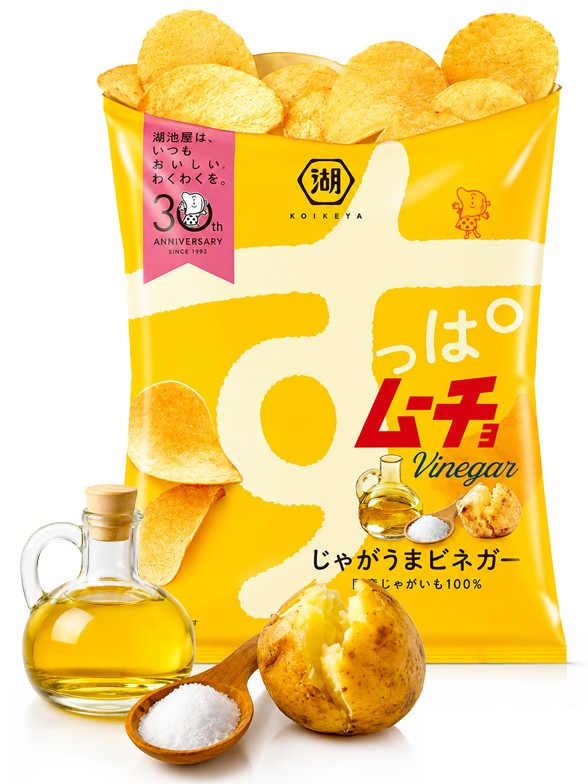 Patatas Suppamucho Vinagre y Sal | Koikeya 55 g