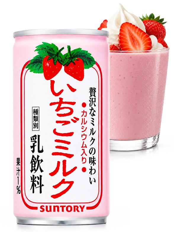 Bebida de Fresa Milky Ichigo | 190 ml.