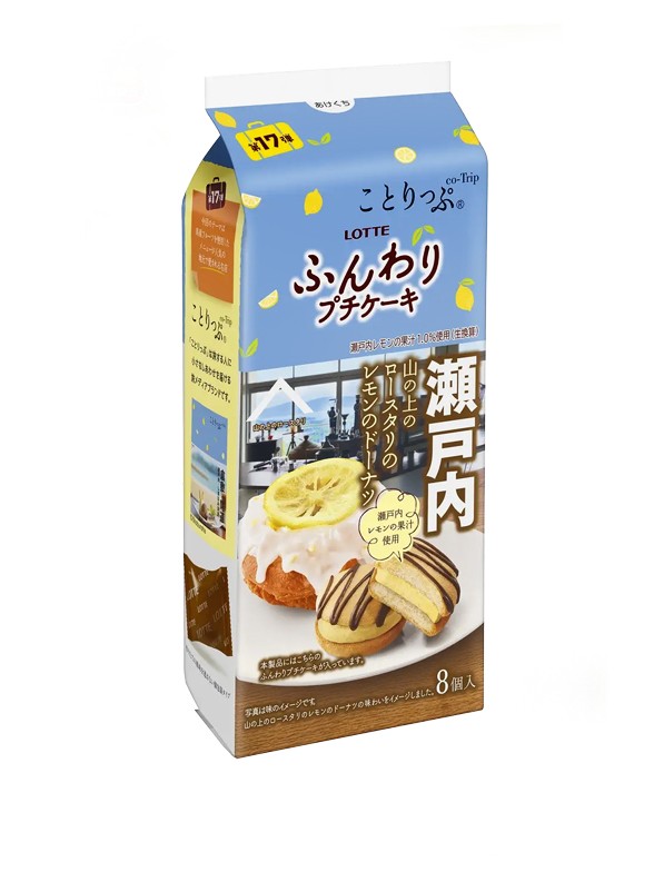Petit Cake Donut de Limón Setouchi | Lotte | 8 Unidades