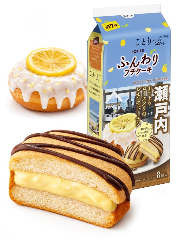Petit Cake Donut de Limón Setouchi | Lotte | 8 Unidades