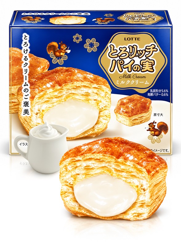 Hojaldres PIE NO MI rellenos de Crema de Leche 69g.